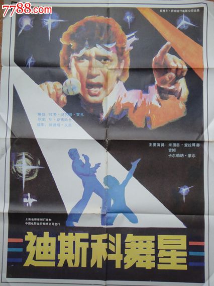 农业银行存款证明怎么购买